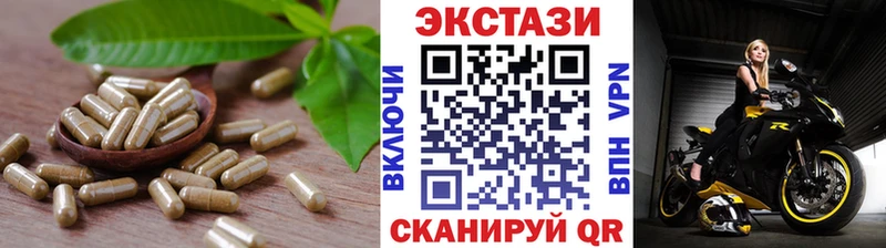 Купить  Рославль  ЭКСТАЗИ Punisher 