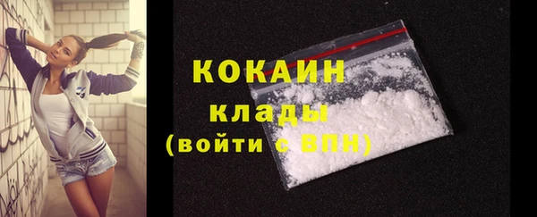 МДПВ Лихославль