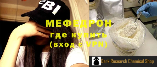 таблы Лиски