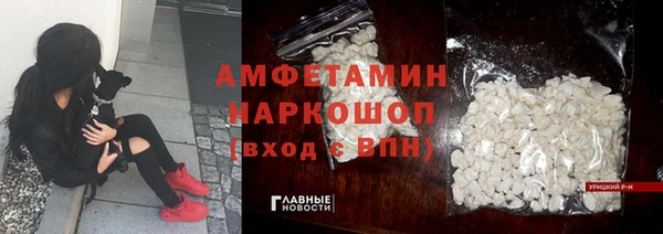 таблы Лиски