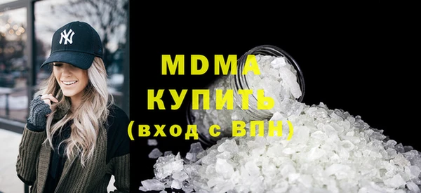 таблы Лиски