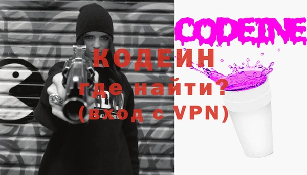 спиды Липки