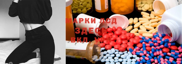 таблы Лиски