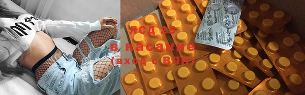 таблы Лиски