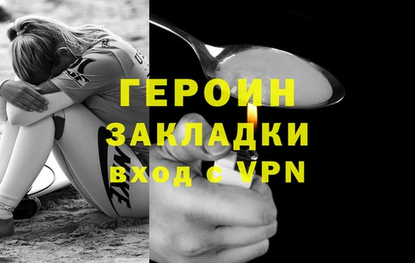 МДПВ Лихославль