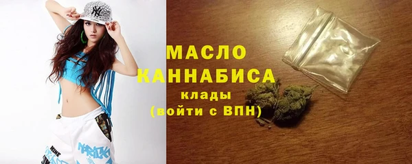 спиды Липки