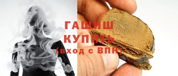 МДПВ Лихославль