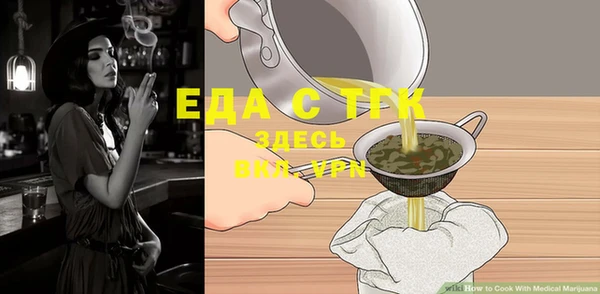 МДПВ Лихославль
