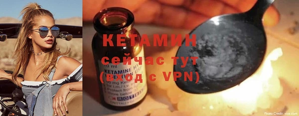 таблы Лиски