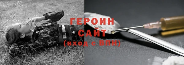 МДПВ Лихославль