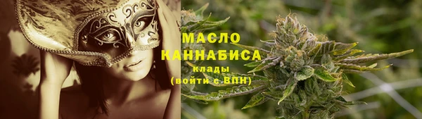 таблы Лиски