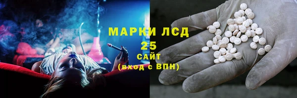 спиды Липки