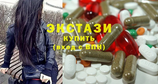 МДПВ Лихославль
