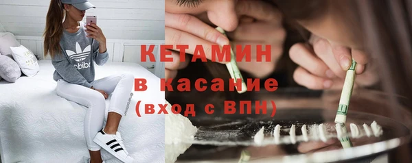 таблы Лиски