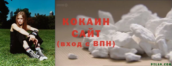 МДПВ Лихославль