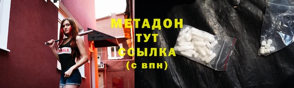 МДПВ Лихославль