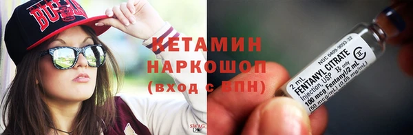 таблы Лиски