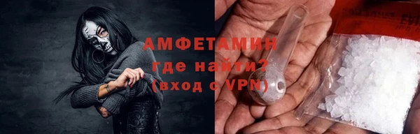 МДПВ Лихославль