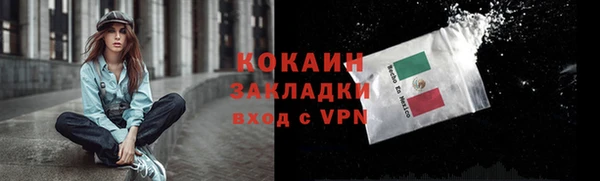 МДПВ Лихославль