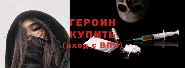спиды Липки