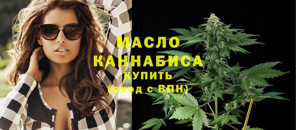 спиды Липки