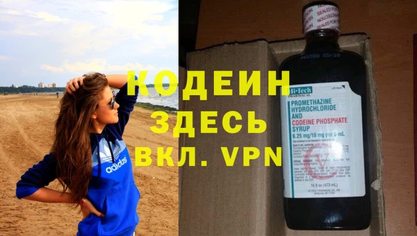 МДПВ Лихославль
