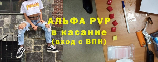 таблы Лиски