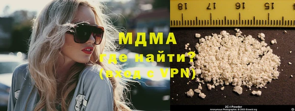 МДПВ Лихославль