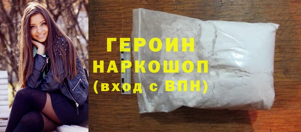 спиды Липки