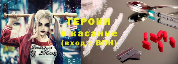 МДПВ Лихославль