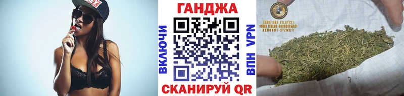 Купить где  Рославль  Бошки марихуана OG Kush 